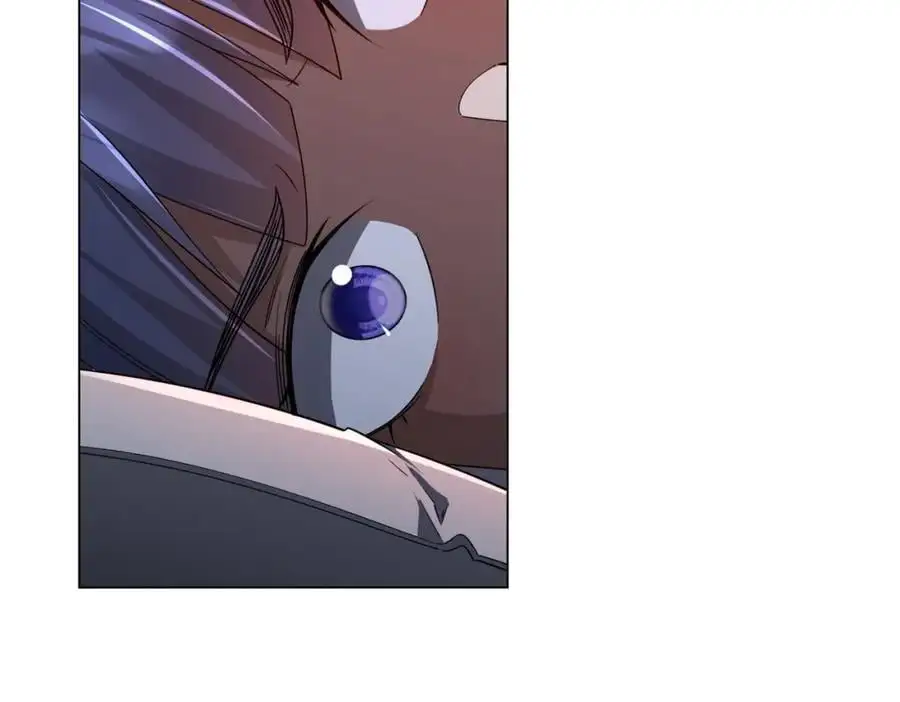 第85话 驭鬼世家的少女！ 第86页