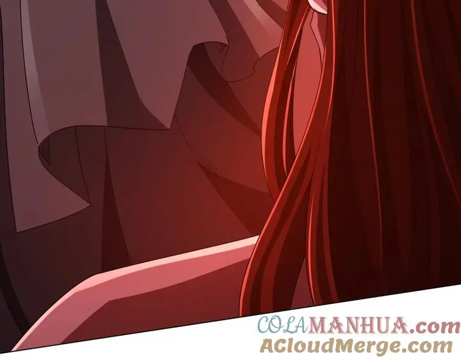 第85话 驭鬼世家的少女！ 第89页