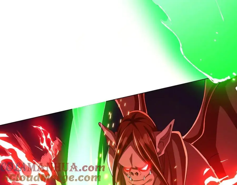 第85话 驭鬼世家的少女！ 第93页