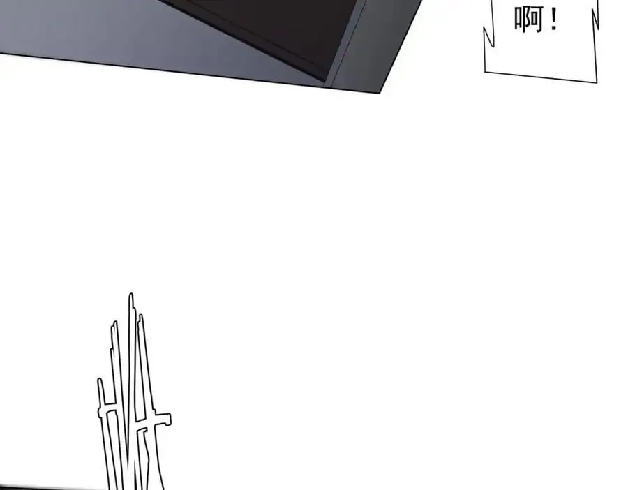 第85话 驭鬼世家的少女！ 第108页