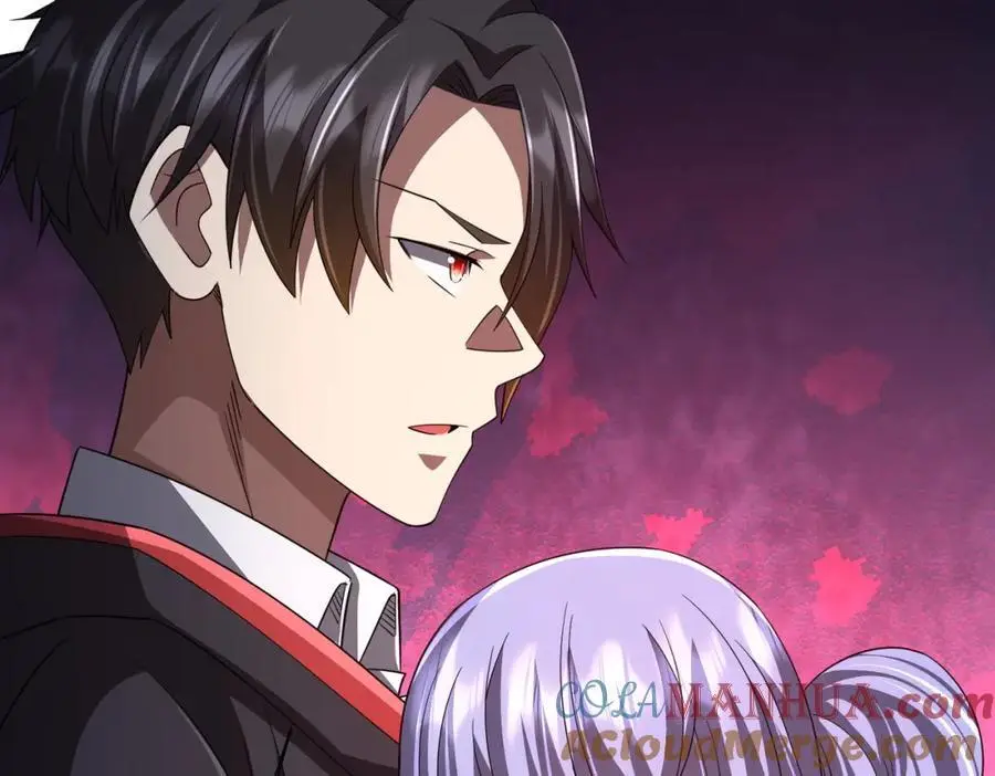 第85话 驭鬼世家的少女！ 第117页