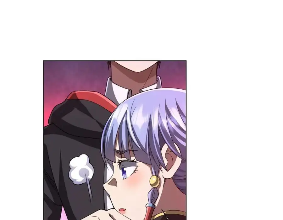 第85话 驭鬼世家的少女！ 第119页