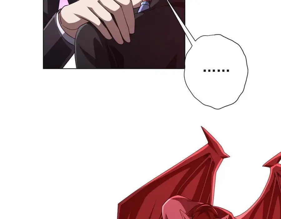 第85话 驭鬼世家的少女！ 第120页