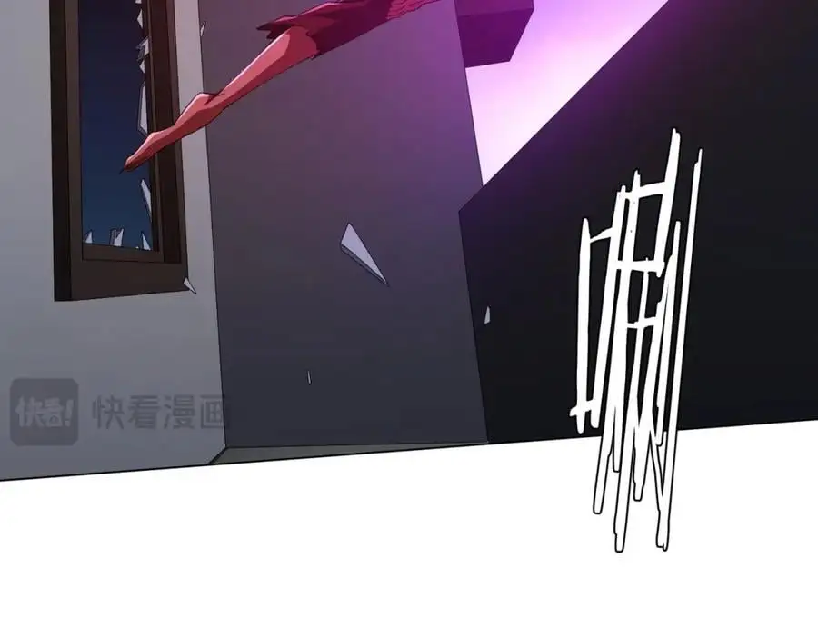 第85话 驭鬼世家的少女！ 第128页