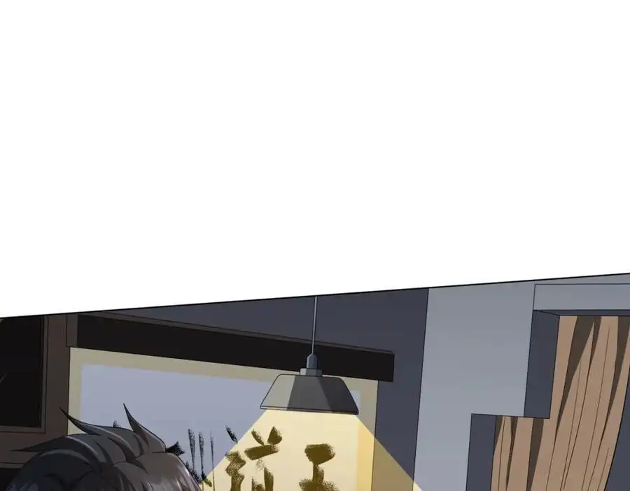 第86话 活捉鬼奴！ 第7页