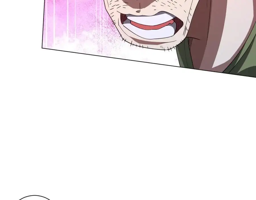第86话 活捉鬼奴！ 第12页