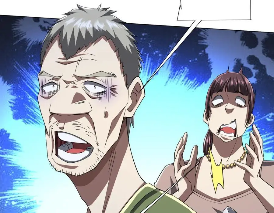第86话 活捉鬼奴！ 第19页