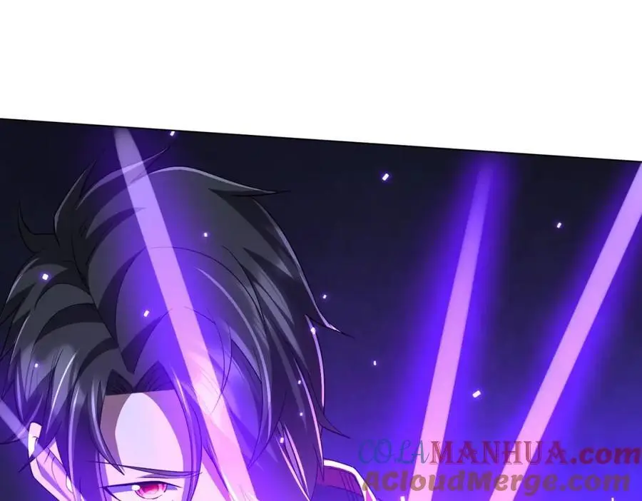 第86话 活捉鬼奴！ 第33页