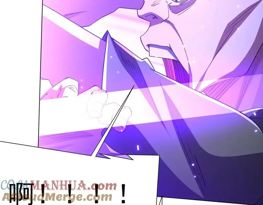 第86话 活捉鬼奴！ 第37页