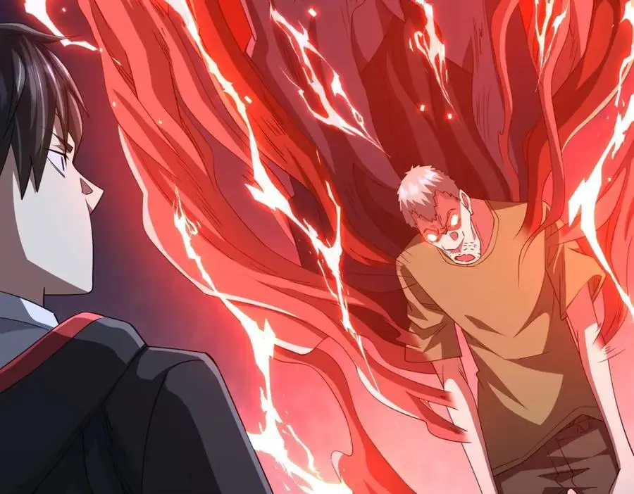 第86话 活捉鬼奴！ 第40页