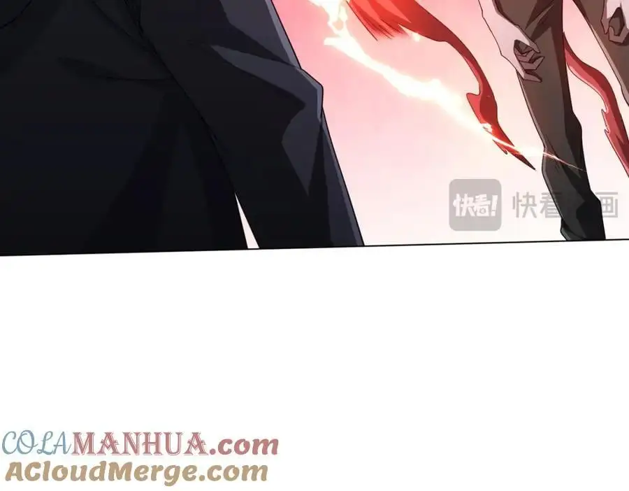 第86话 活捉鬼奴！ 第41页