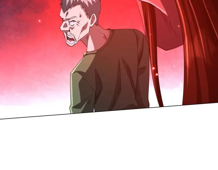 第86话 活捉鬼奴！ 第46页