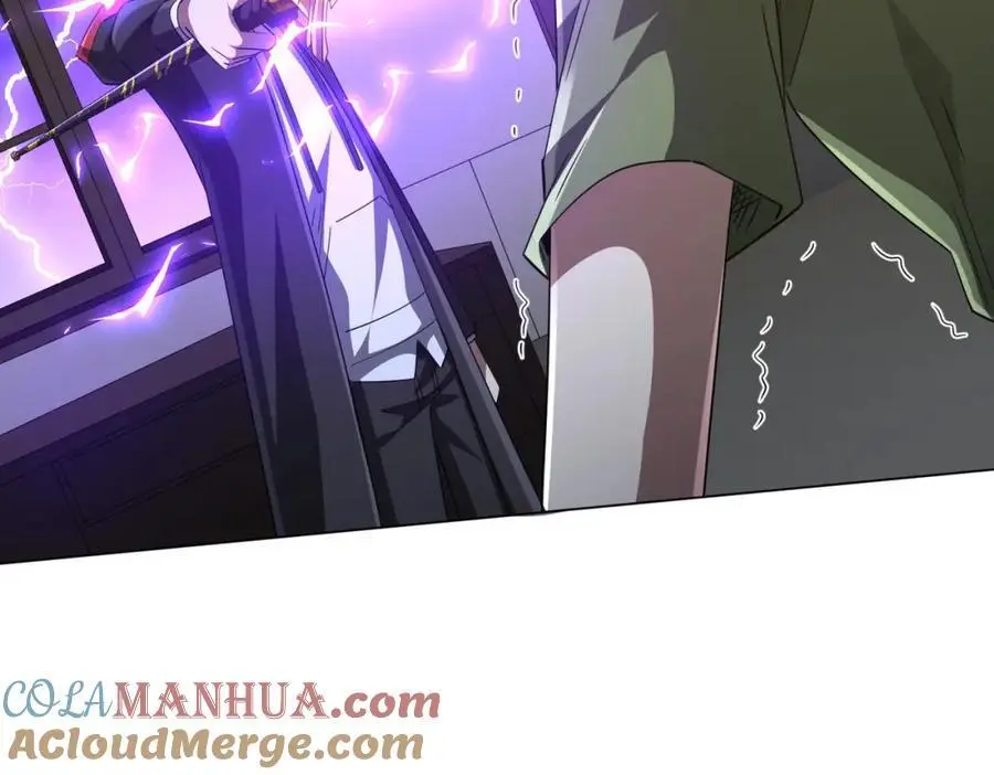 第86话 活捉鬼奴！ 第53页