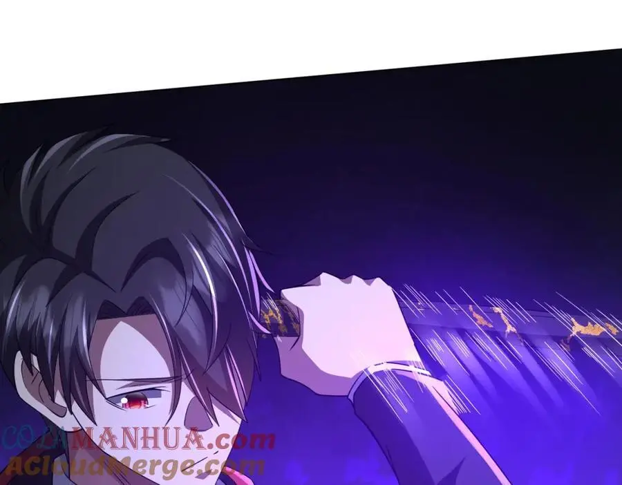 第86话 活捉鬼奴！ 第57页