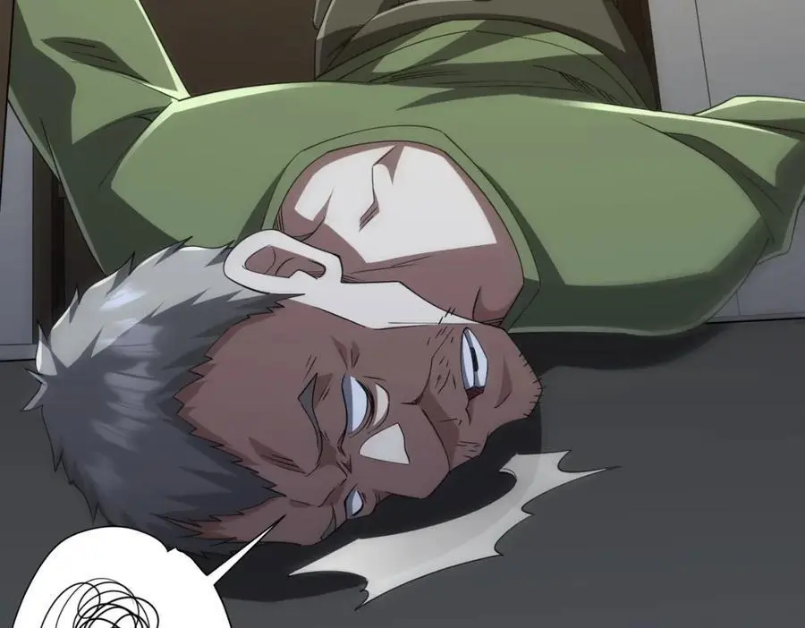 第86话 活捉鬼奴！ 第64页