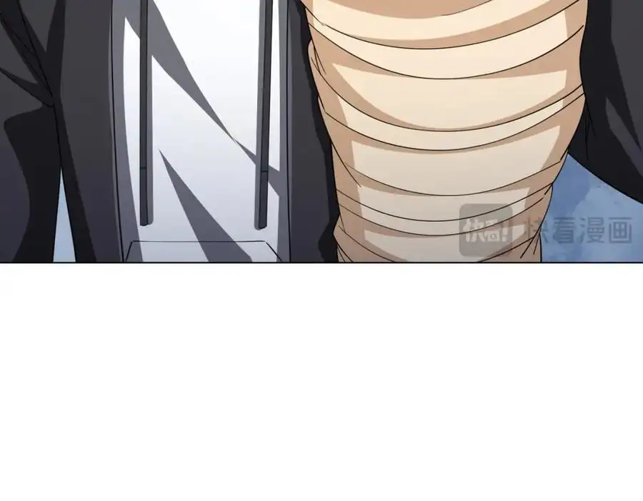 第86话 活捉鬼奴！ 第75页