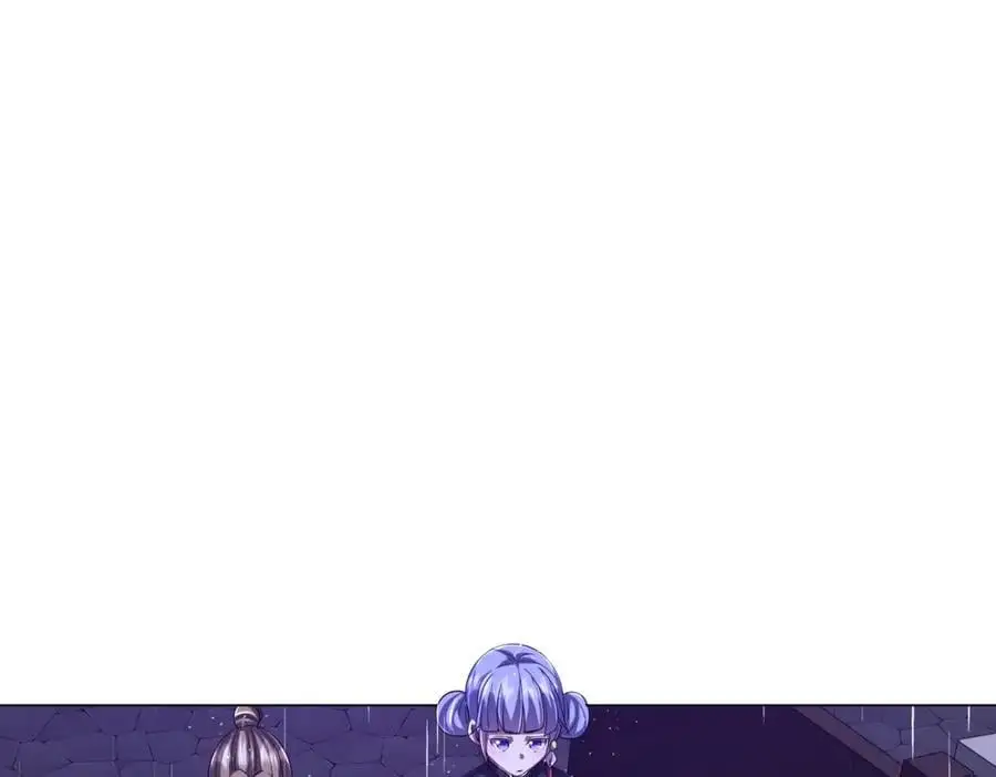 第86话 活捉鬼奴！ 第76页