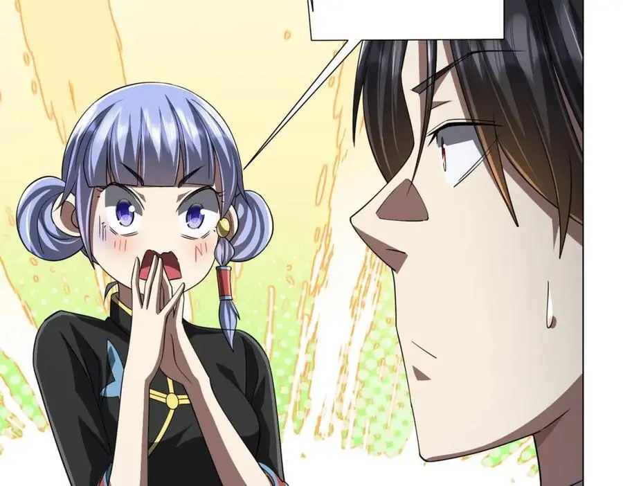 第86话 活捉鬼奴！ 第84页