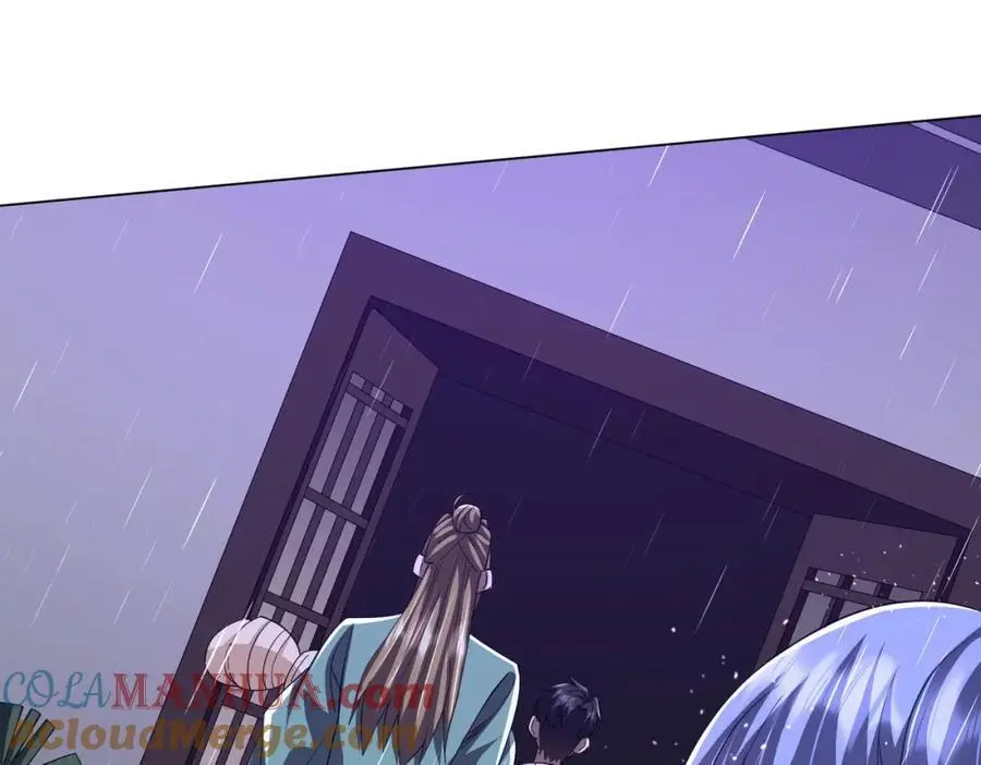 第86话 活捉鬼奴！ 第93页