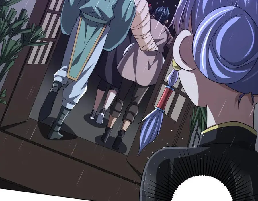 第86话 活捉鬼奴！ 第94页