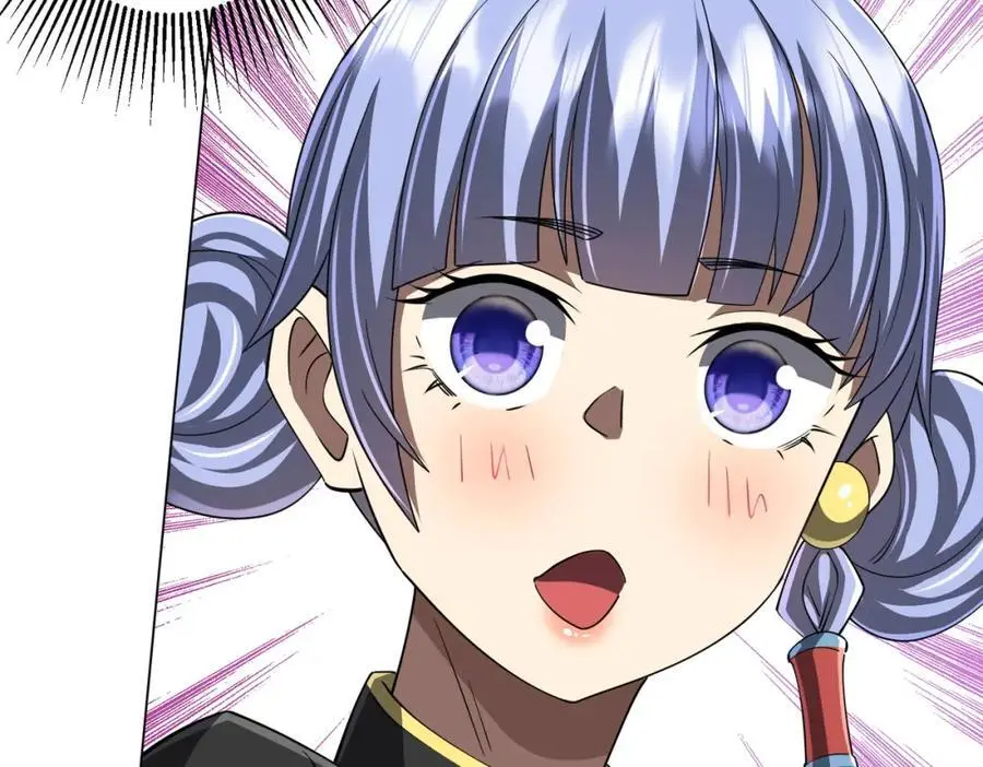 第86话 活捉鬼奴！ 第96页