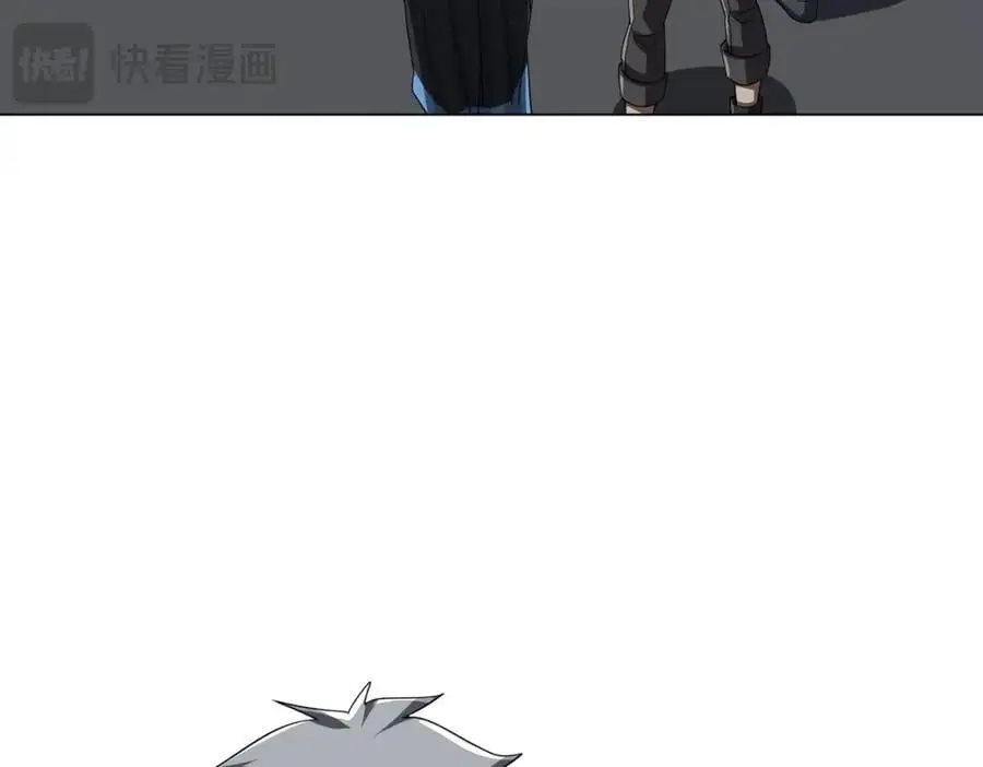 第86话 活捉鬼奴！ 第103页