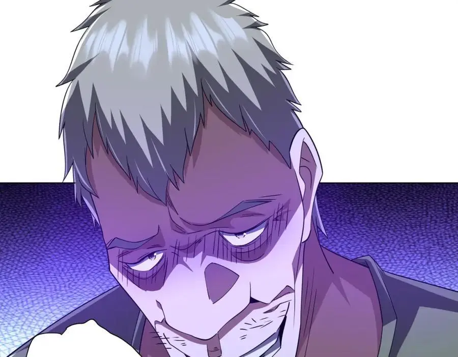 第86话 活捉鬼奴！ 第104页