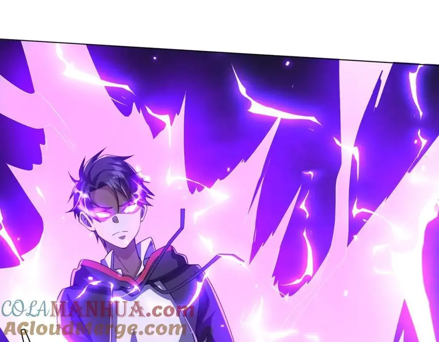 第86话 活捉鬼奴！ 第109页