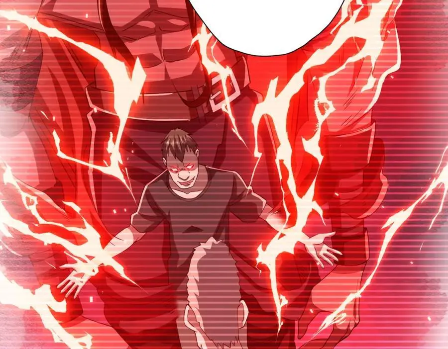 第86话 活捉鬼奴！ 第128页