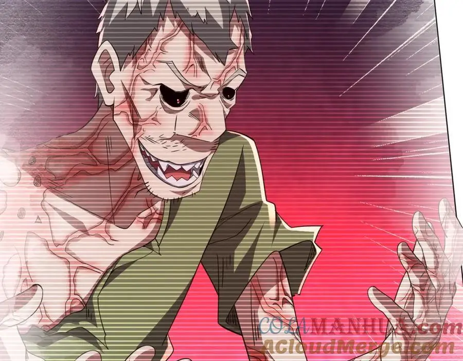 第86话 活捉鬼奴！ 第133页