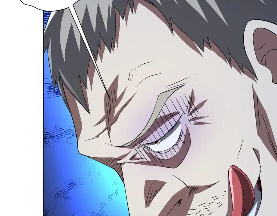 第86话 活捉鬼奴！ 第139页