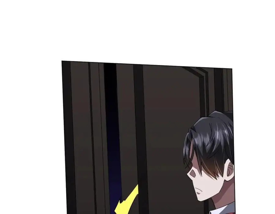 第87话 祝将，下手轻一点！ 第32页