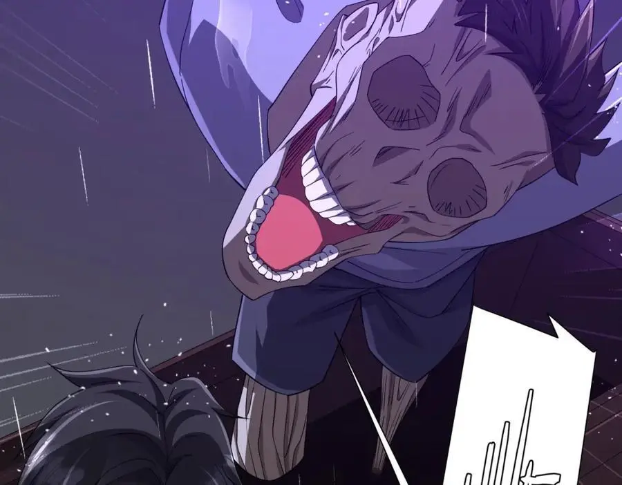 第87话 祝将，下手轻一点！ 第44页