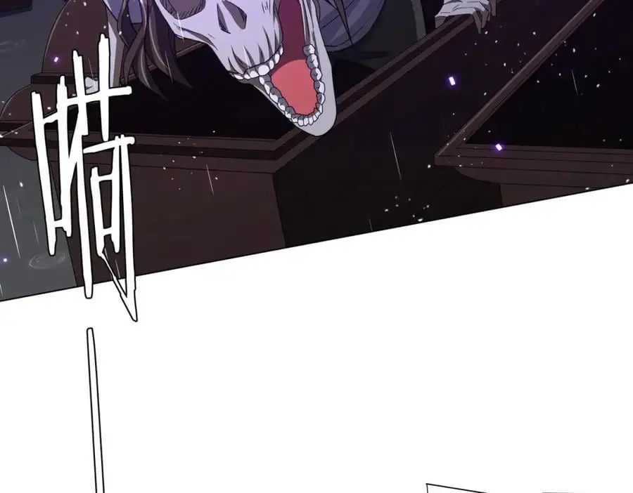 第87话 祝将，下手轻一点！ 第54页