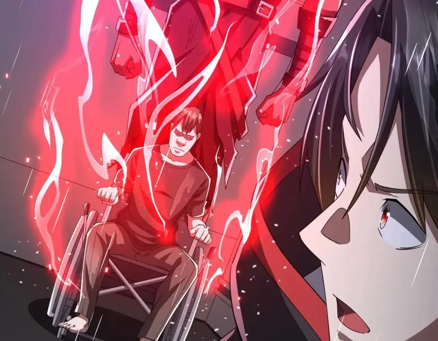 第87话 祝将，下手轻一点！ 第68页