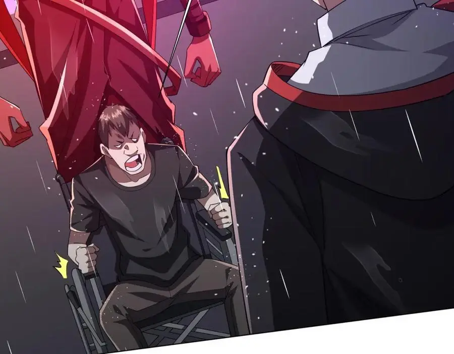 第87话 祝将，下手轻一点！ 第95页