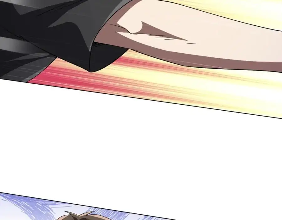 第87话 祝将，下手轻一点！ 第118页