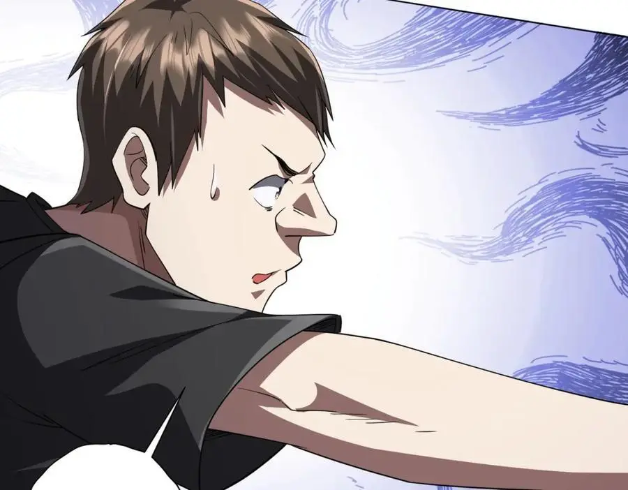 第87话 祝将，下手轻一点！ 第119页