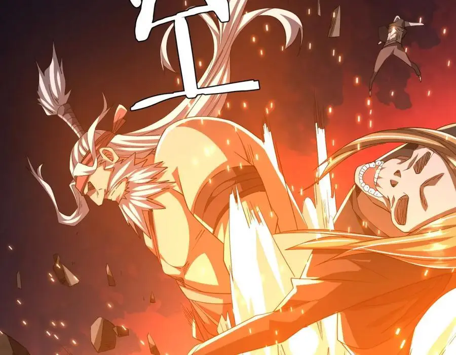 第87话 祝将，下手轻一点！ 第140页