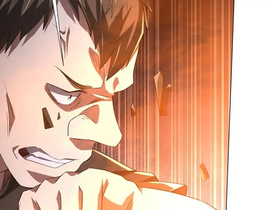 第87话 祝将，下手轻一点！ 第143页