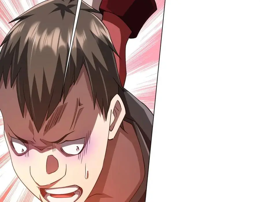 第87话 祝将，下手轻一点！ 第159页