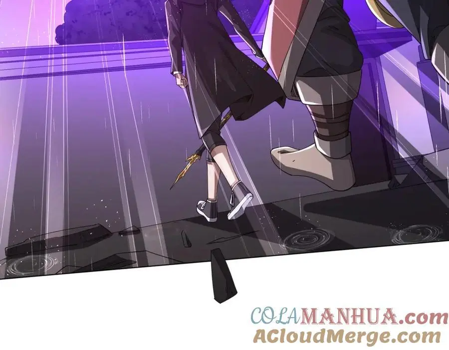 第87话 祝将，下手轻一点！ 第165页