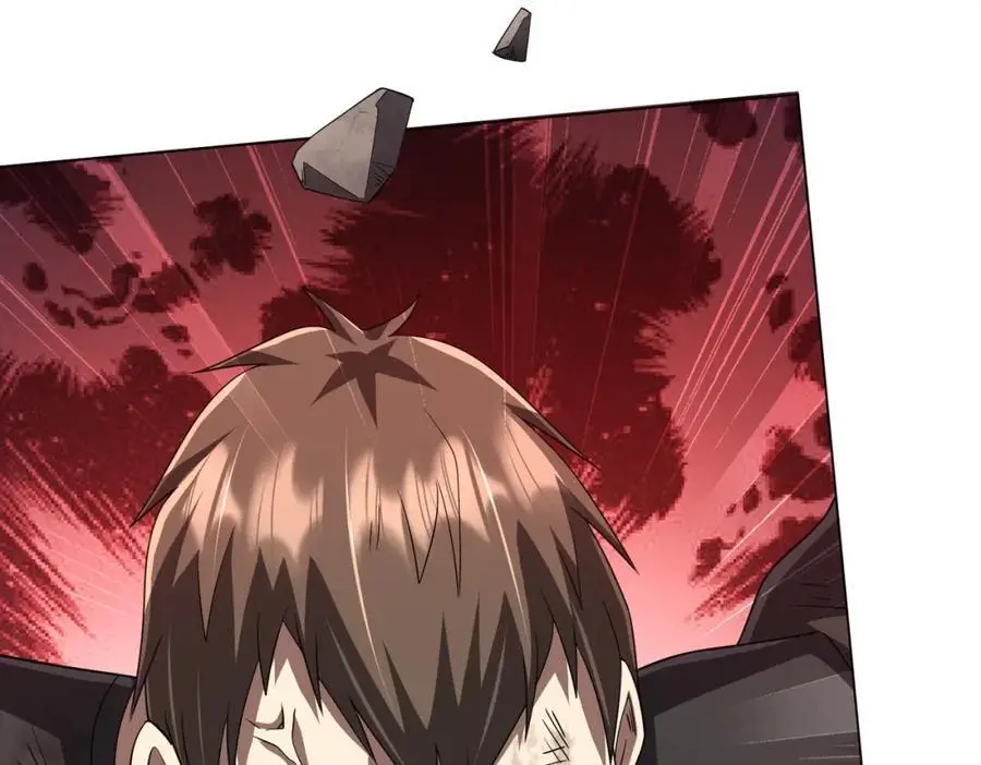 第87话 祝将，下手轻一点！ 第167页