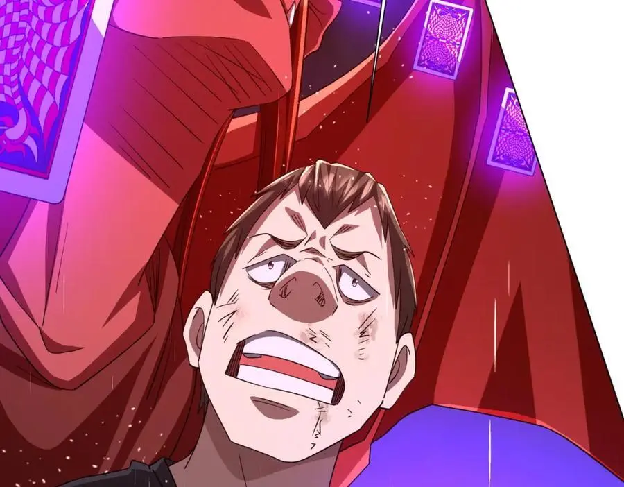 第88话 远方的阴云！ 第15页