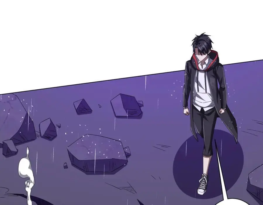第88话 远方的阴云！ 第78页