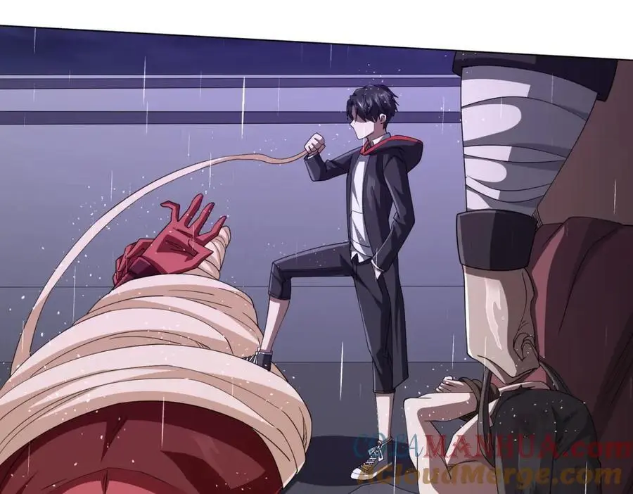 第88话 远方的阴云！ 第81页