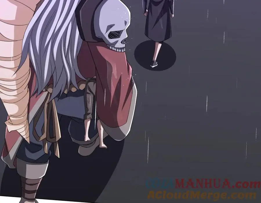 第88话 远方的阴云！ 第85页