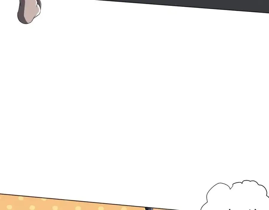 第88话 远方的阴云！ 第86页