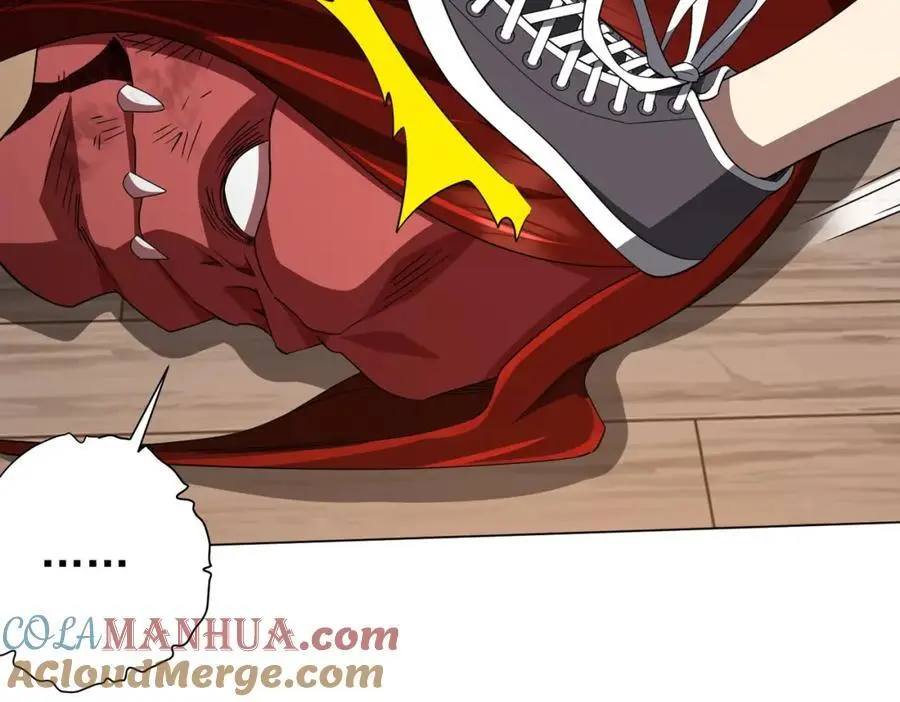 第88话 远方的阴云！ 第97页