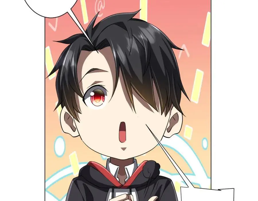 第88话 远方的阴云！ 第119页